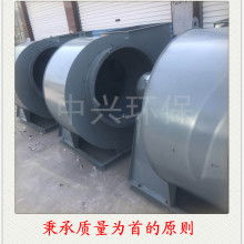 臺(tái)州市路橋方方風(fēng)機(jī)廠 專注通風(fēng)與除塵解決方案的專業(yè)制造商